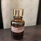 Отзывы Maison Tahite Vanilla2