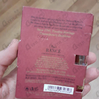 Парфюм Rance Maquis Provencal