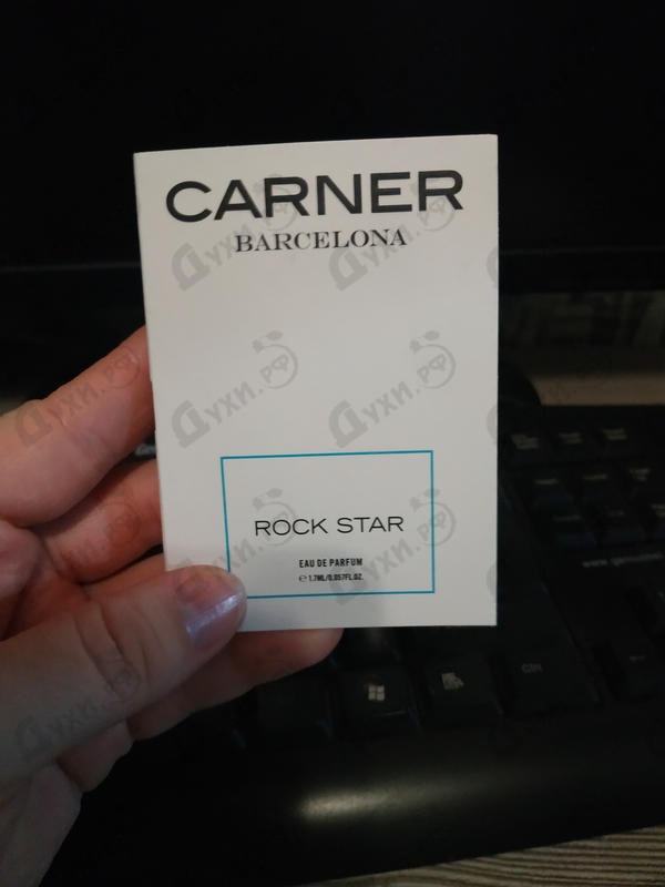 Духи Rock Star от Carner Barcelona