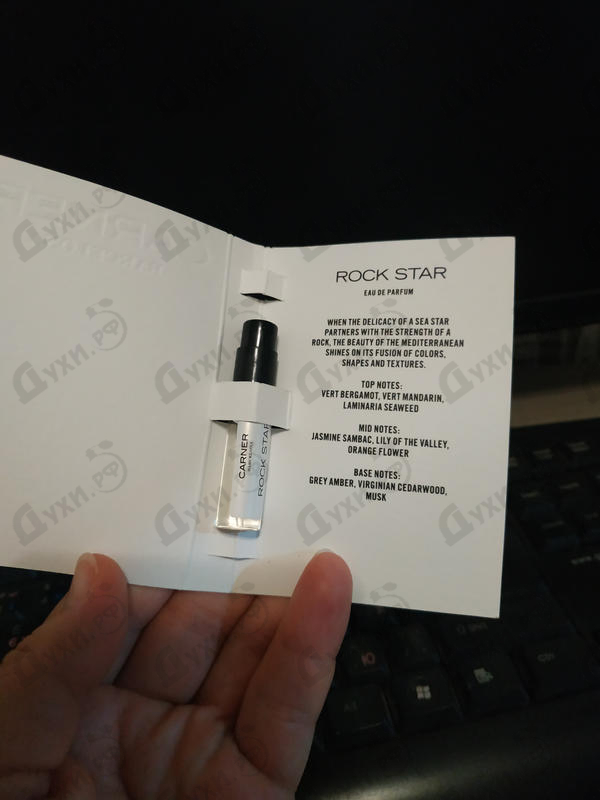 Парфюмерия Carner Barcelona Rock Star