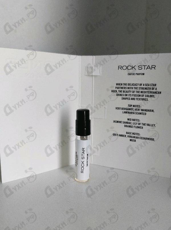 Духи Rock Star от Carner Barcelona