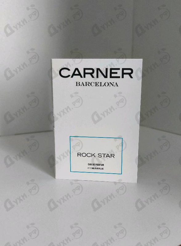 Отзыв Carner Barcelona Rock Star