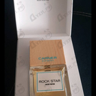 Отзывы Carner Barcelona Rock Star