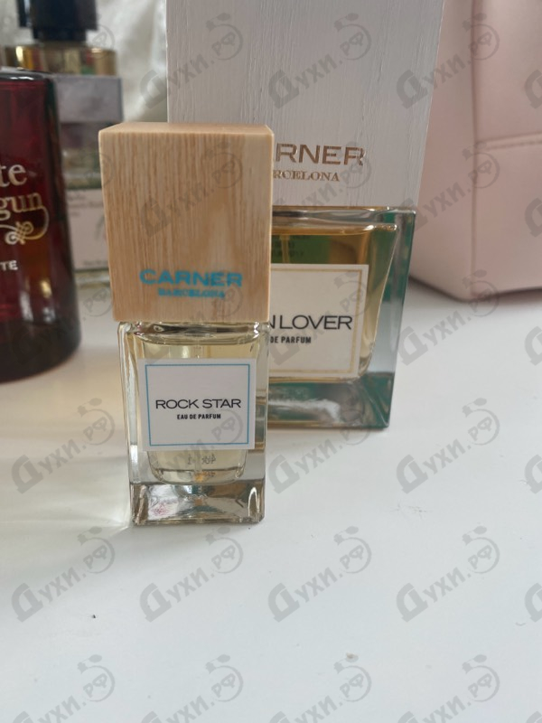 Отзывы Carner Barcelona Rock Star