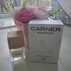 Отзывы Carner Barcelona Rock Star