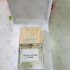 Духи Rock Star от Carner Barcelona