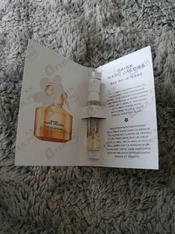 Купить Daisy Eau So Intense от Marc Jacobs