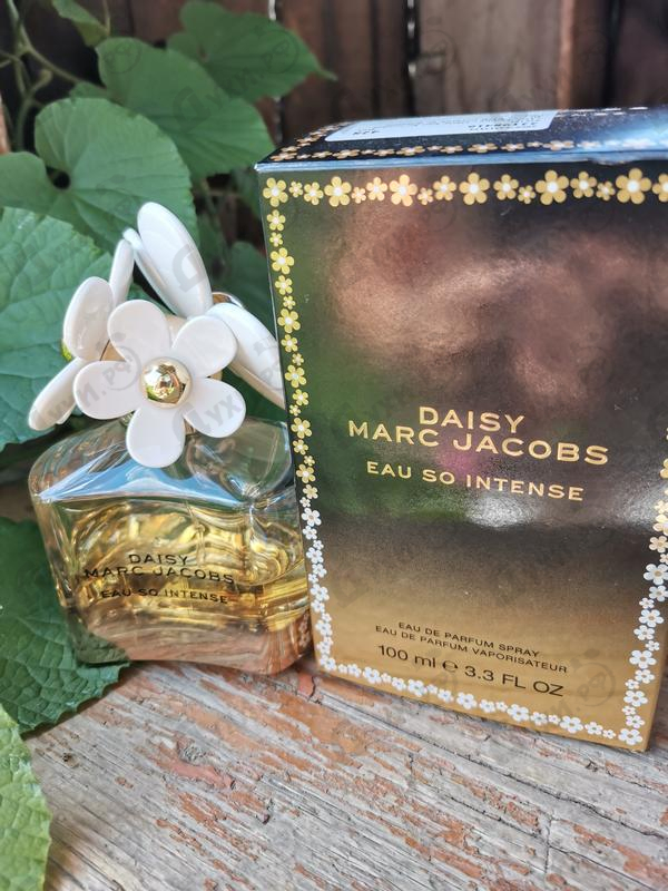 Купить Daisy Eau So Intense от Marc Jacobs