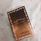 Отзывы Marc Jacobs Daisy Eau So Intense