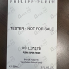 Отзывы Philipp Plein No Limits Super Fresh