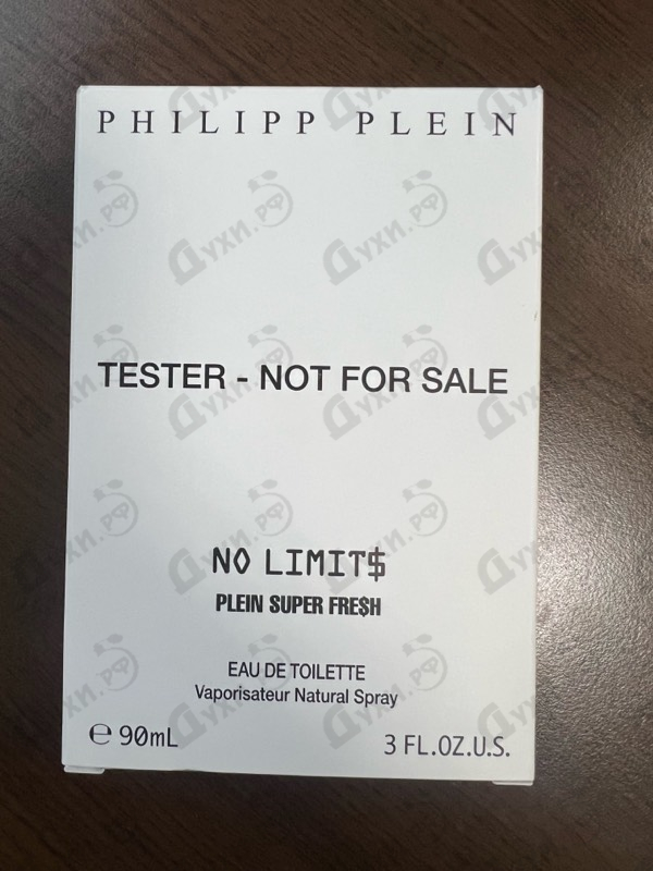 Отзывы Philipp Plein No Limits Super Fresh