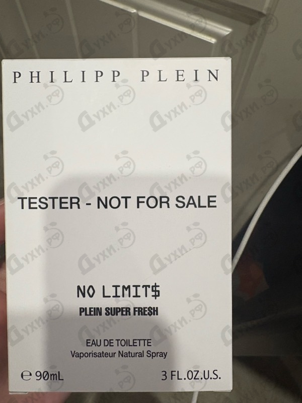 Духи No Limits Super Fresh от Philipp Plein