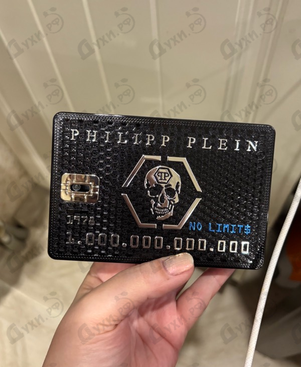 Отзыв Philipp Plein No Limits Super Fresh