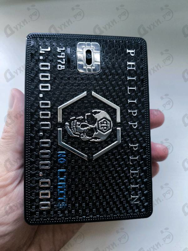 Парфюмерия No Limits Super Fresh от Philipp Plein