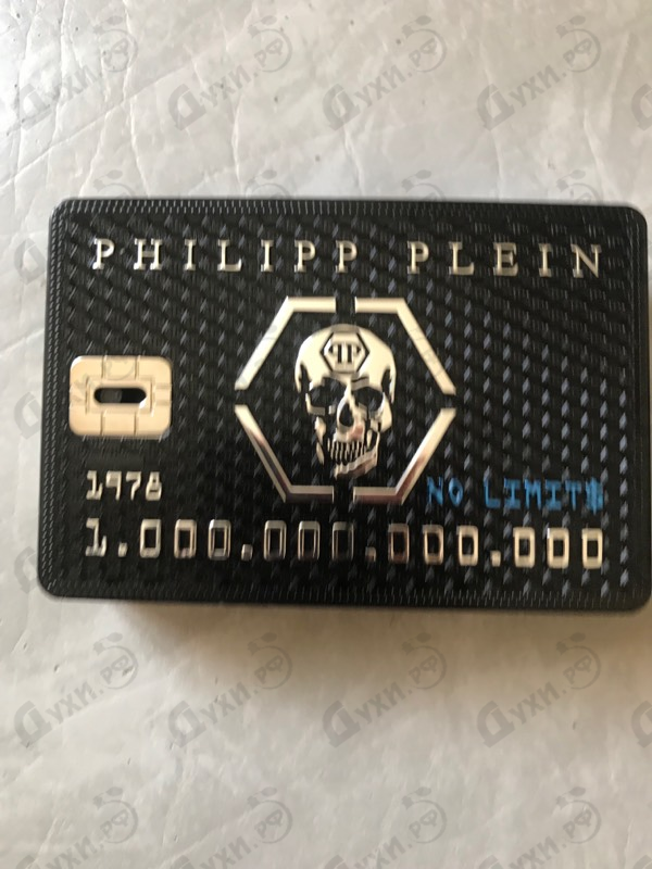 Отзывы Philipp Plein No Limits Super Fresh