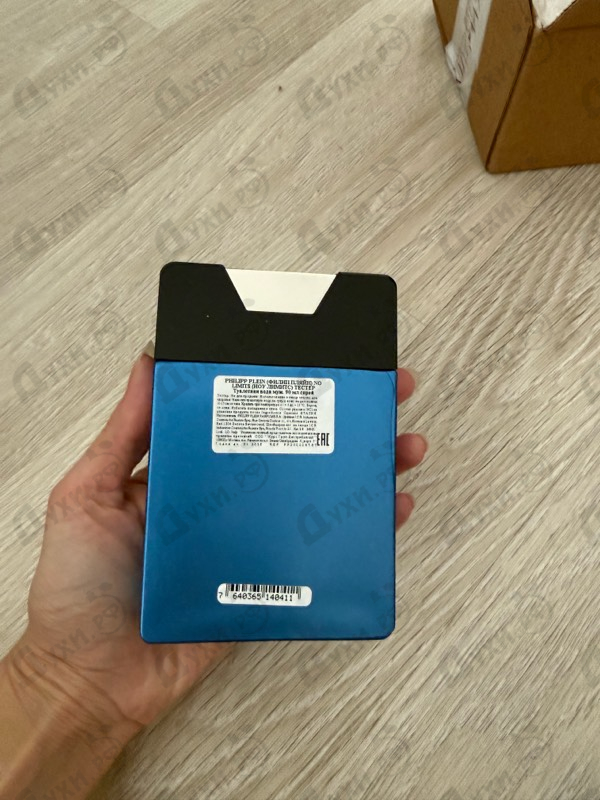 Купить No Limits Super Fresh от Philipp Plein