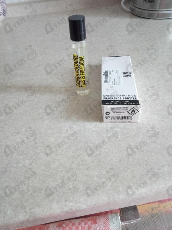 Духи This Is Freedom! от Zadig & Voltaire