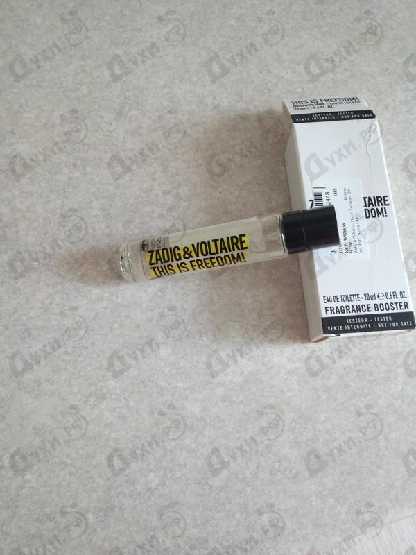 Парфюмерия This Is Freedom! от Zadig & Voltaire