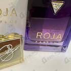 Отзыв Roja Dove Enigma Essence De Parfum