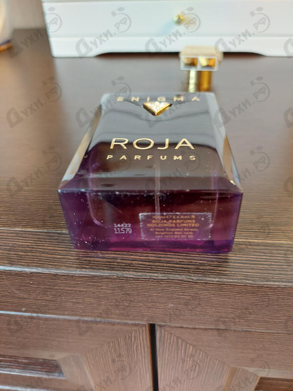 Купить Enigma Essence De Parfum от Roja Dove
