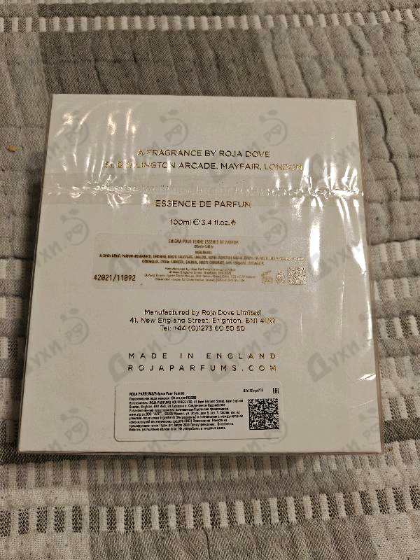 Отзыв Roja Dove Enigma Essence De Parfum