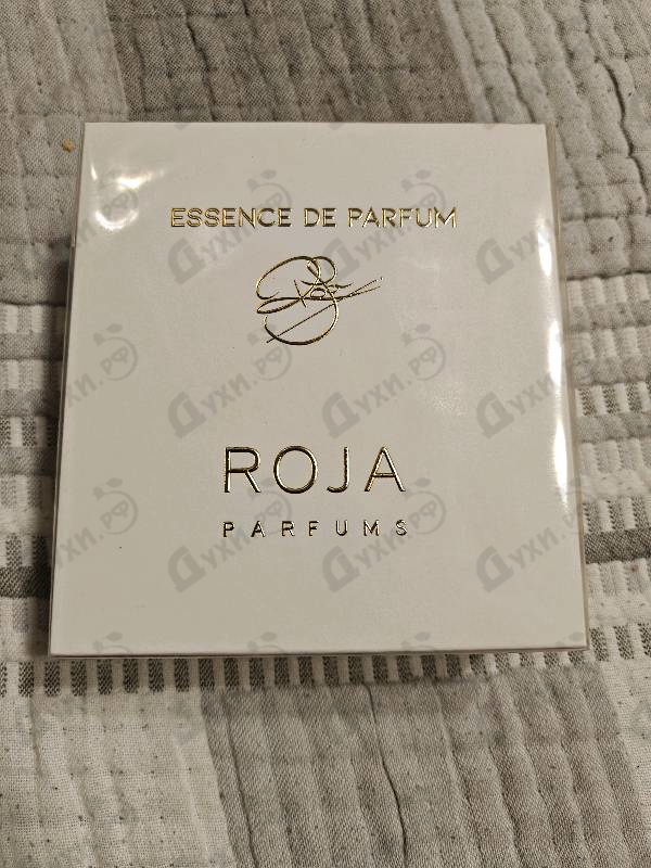 Купить Enigma Essence De Parfum от Roja Dove