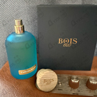 Отзывы BOIS 1920 Cannabis Salata