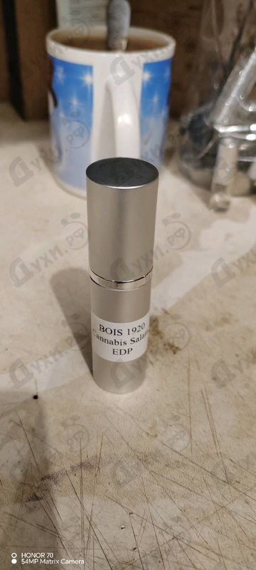 Купить Cannabis Salata от BOIS 1920