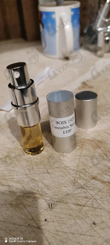 Отзыв BOIS 1920 Cannabis Salata