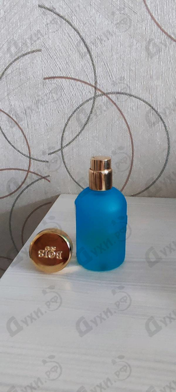 Отзыв BOIS 1920 Cannabis Salata