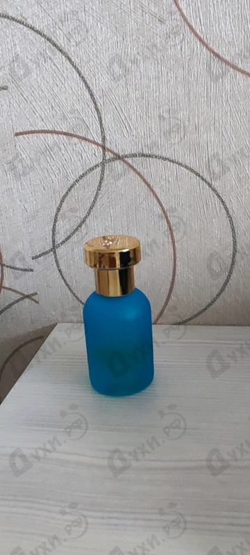 Духи Cannabis Salata от BOIS 1920