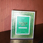 Отзыв BOIS 1920 Cannabis Salata