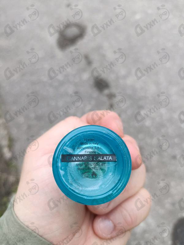 Парфюмерия Cannabis Salata от BOIS 1920