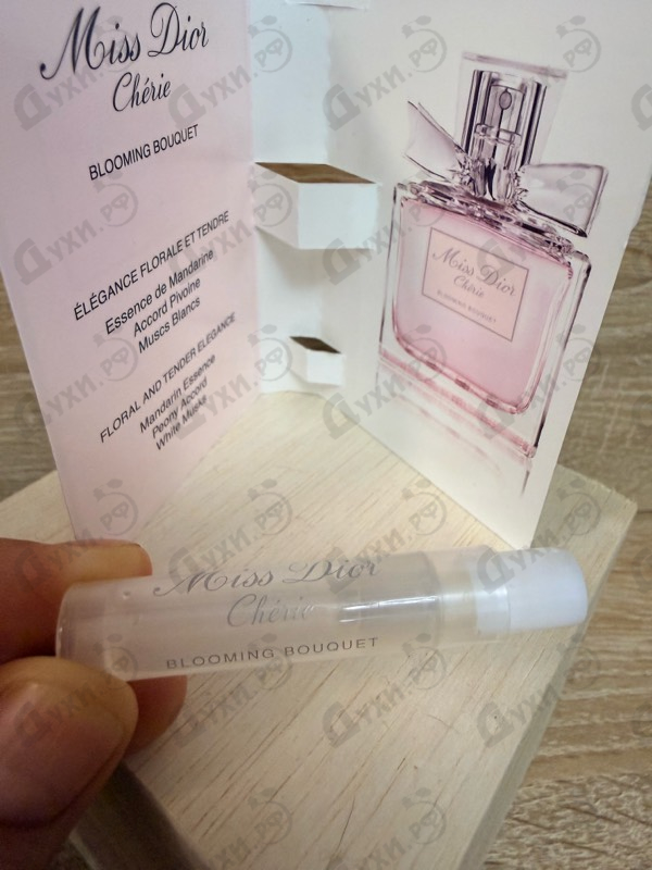 Парфюмерия Miss Dior Cherie Blooming Bouquet от Christian Dior