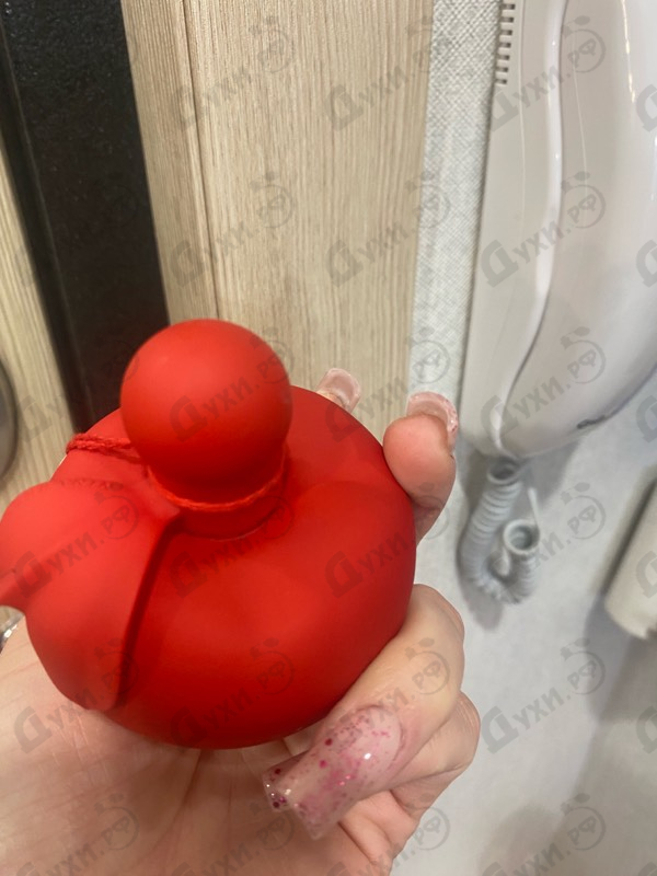 Парфюмерия Nina Ricci Nina Extra Rouge