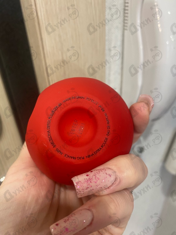 Купить Nina Extra Rouge от Nina Ricci