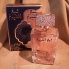 Отзывы Lattafa Perfumes Sheikh Al Shuyukh Luxe Edition