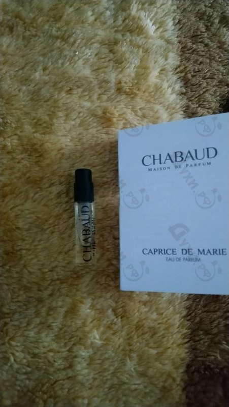 Парфюмерия Chabaud Maison de Parfum Caprice De Marie