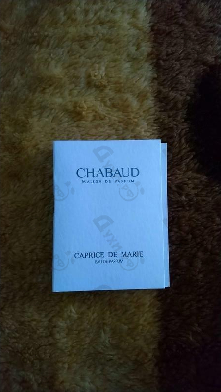 Купить Chabaud Maison de Parfum Caprice De Marie