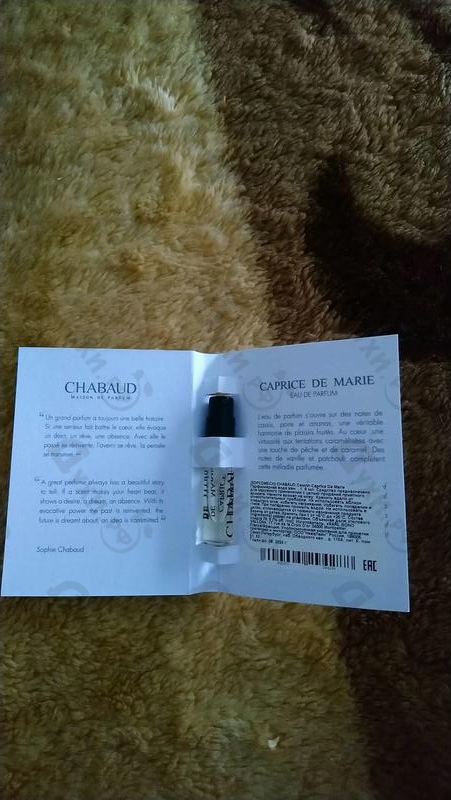 Духи Caprice De Marie от Chabaud Maison de Parfum