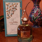 Отзыв Lattafa Perfumes Andaleeb Asdaaf Eau De Parfum