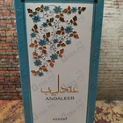 Духи Andaleeb Asdaaf Eau De Parfum от Lattafa Perfumes
