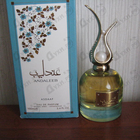 Отзывы Lattafa Perfumes Andaleeb Asdaaf Eau De Parfum