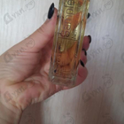 Парфюм Escentric Molecules Molecule 01 + Iris