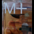 Духи Molecule 01 + Iris от Escentric Molecules