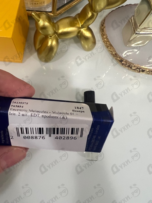 Купить Molecule 01 + Iris от Escentric Molecules