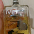 Купить Molecule 01 + Iris от Escentric Molecules
