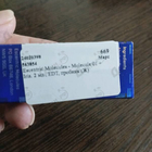 Парфюм Escentric Molecules Molecule 01 + Iris