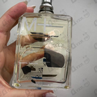 Духи Molecule 01 + Iris от Escentric Molecules