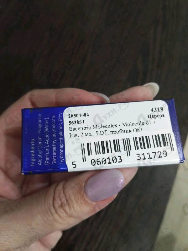 Парфюмерия Molecule 01 + Iris от Escentric Molecules